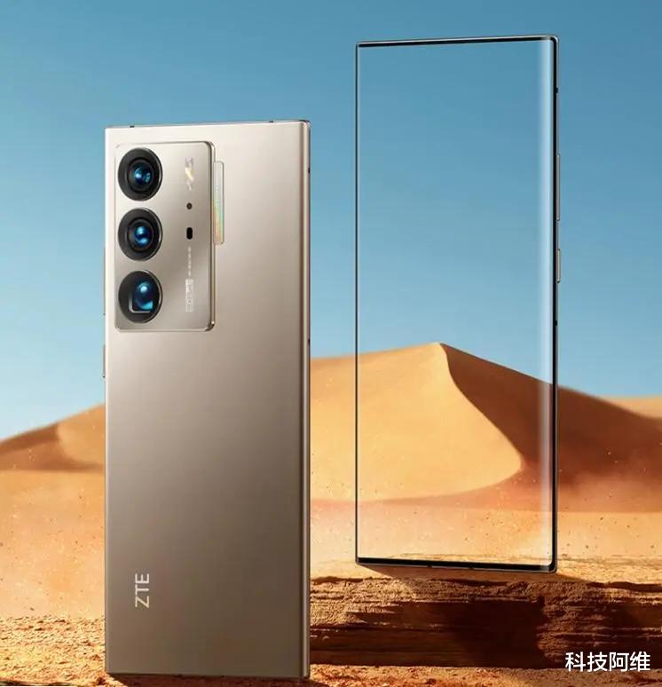 16GB+1TB+屏下摄像头,跌价1341元,吴京代言旗舰已跌至新低
