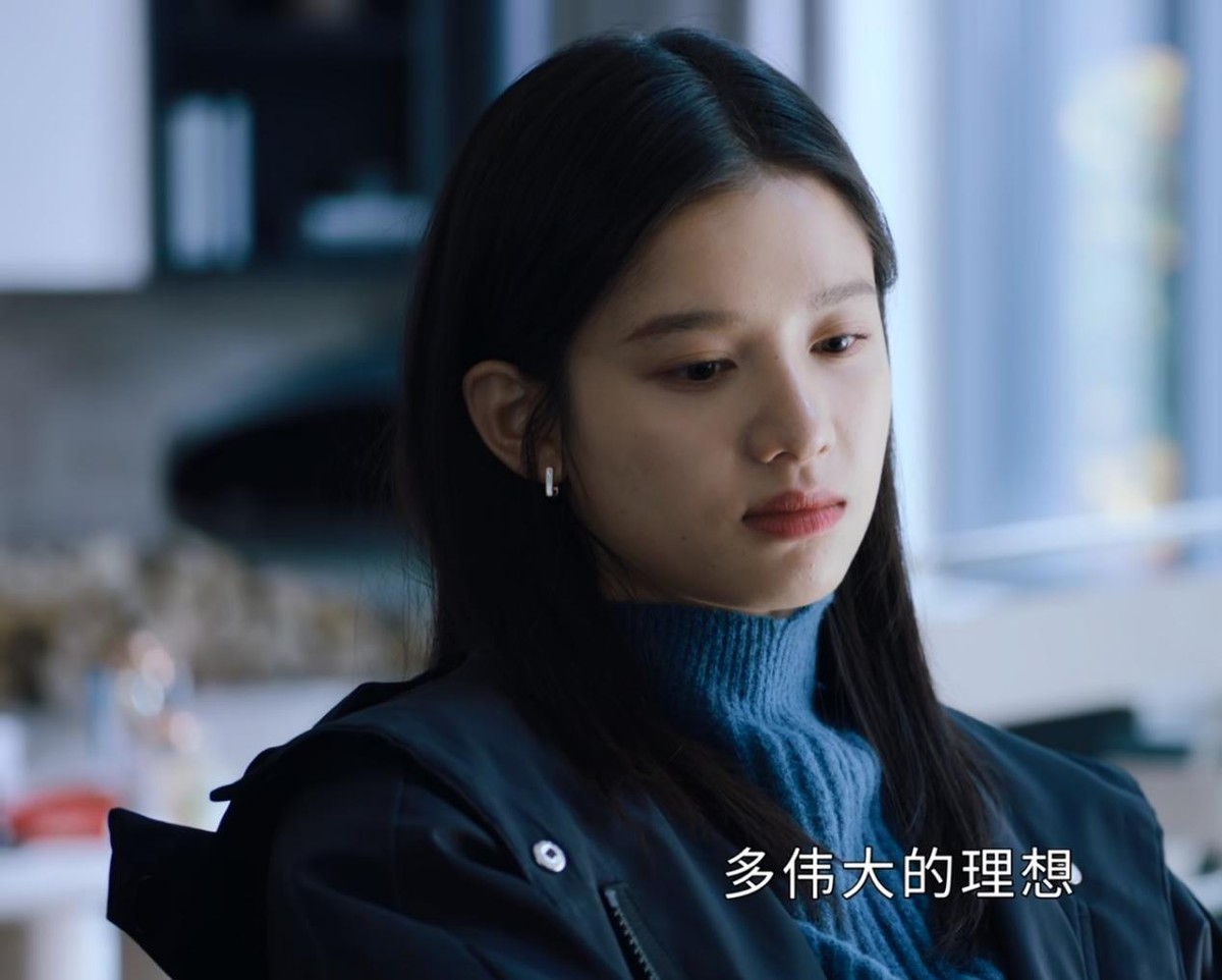 陈飞宇|开播成榜单冠军，陈飞宇甩出王炸，《点燃我，温暖你》4集不够看