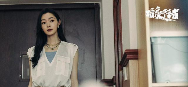 骆翔|《暗夜行者》大结局的遗憾：苏青竹终究没能等来骆翔的婚戒