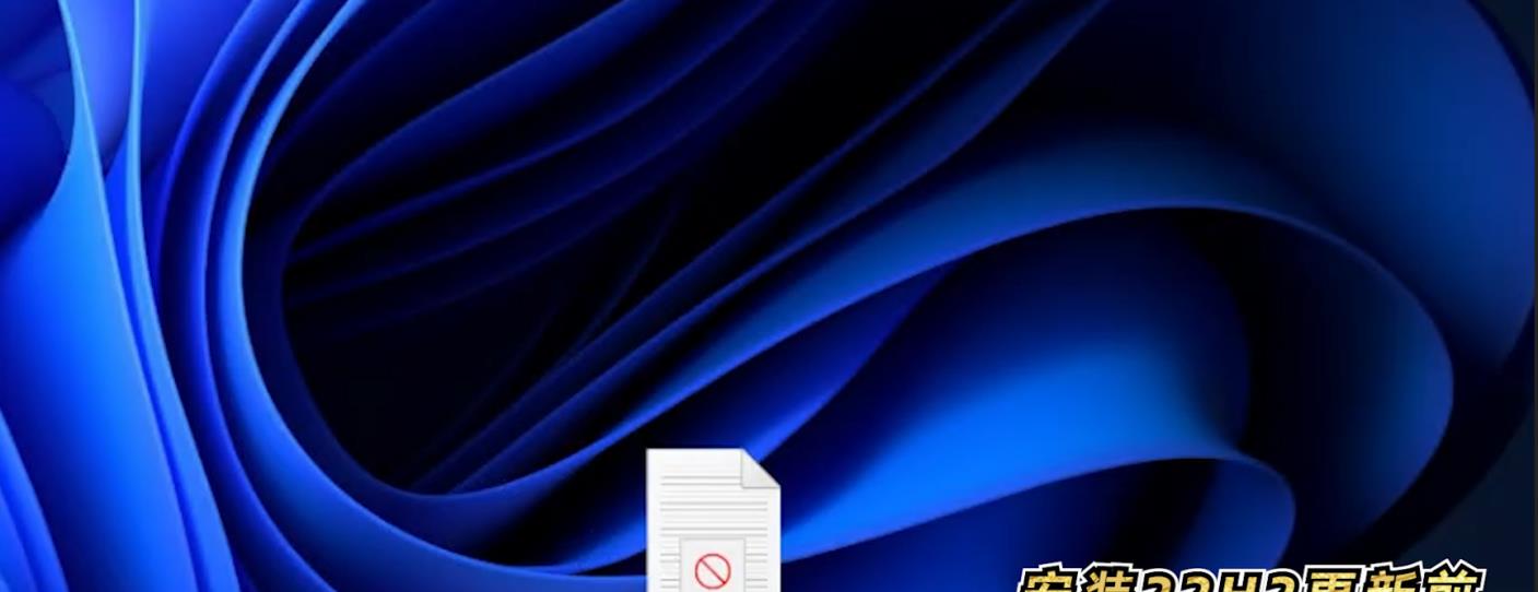 Windows11|为什么坚守Win10不用Win11?看看这4个理由够不够