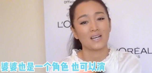 林心如|中年女星对年龄的倔强，林心如大S不愿演妈，田馥甄不满被喊阿姨