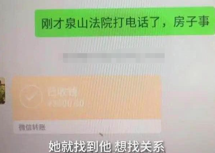 演技炸裂!男子每天按时“上下班”,妻子6年间都蒙在鼓里