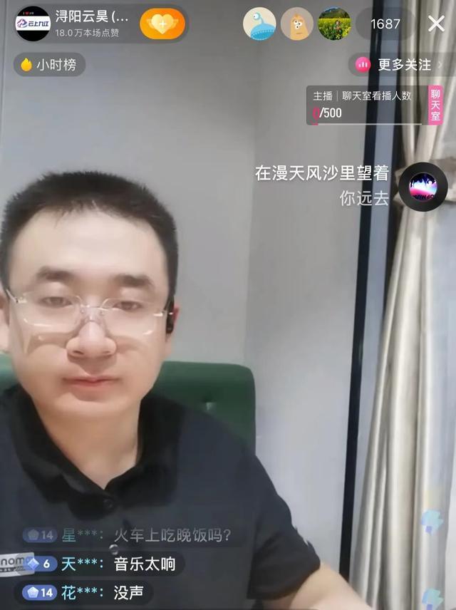 开封|一路向北！许敏姚爸抵达开封，与潘克律师汇合，云昊姚家男儿陪同