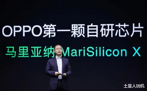 CPU|?电脑CPU对比手机CPU:差距无法接受