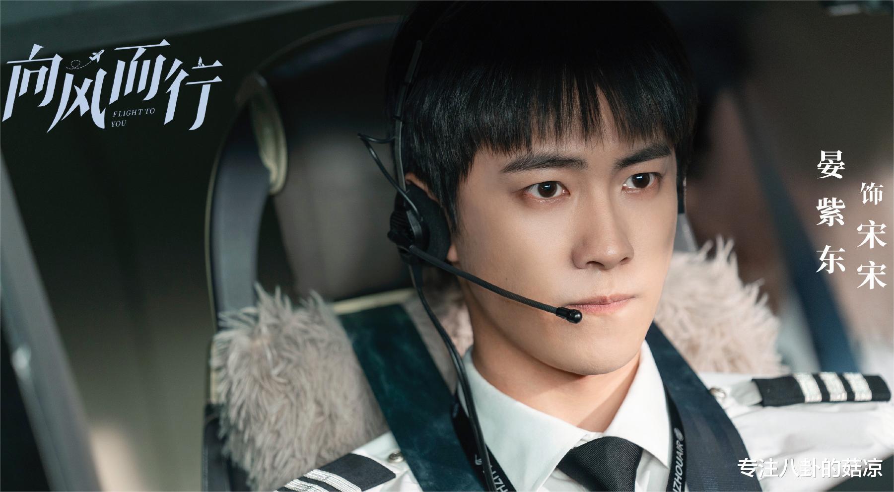 TVB|两部航空剧强势来袭，阵容一部比一部强大，你更看好哪一部？