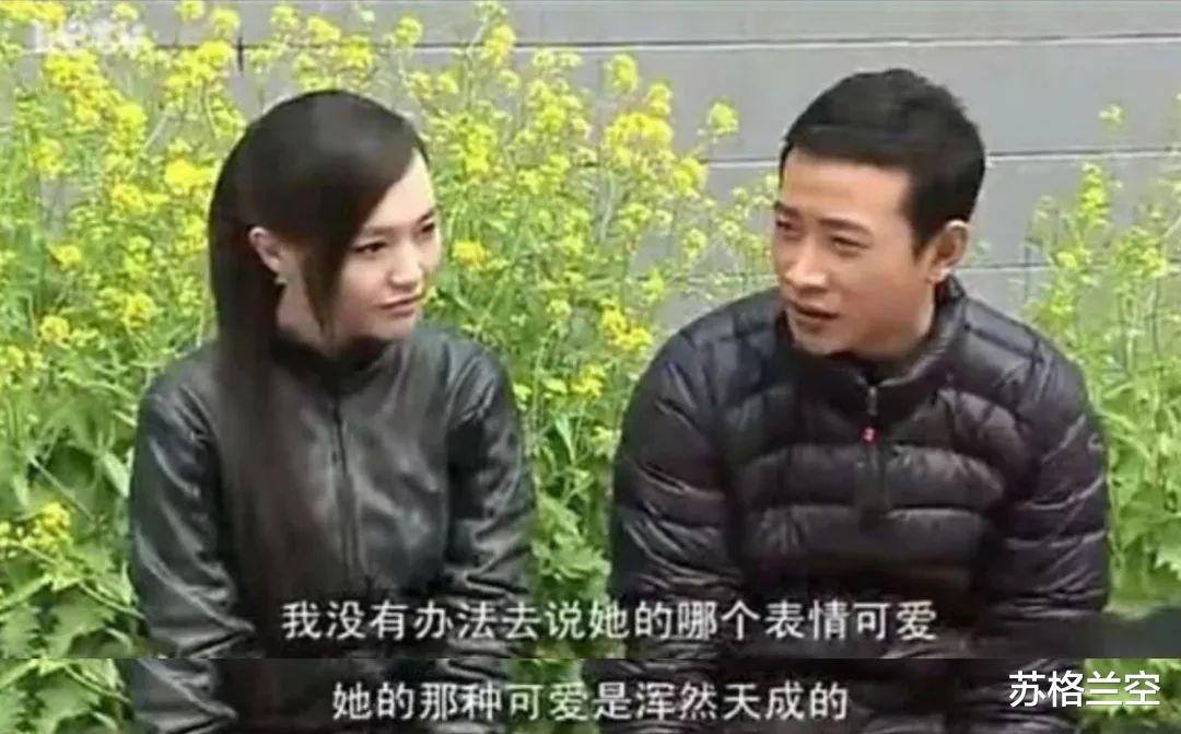 唐嫣|选择躺平的唐嫣,为什么会挨骂?