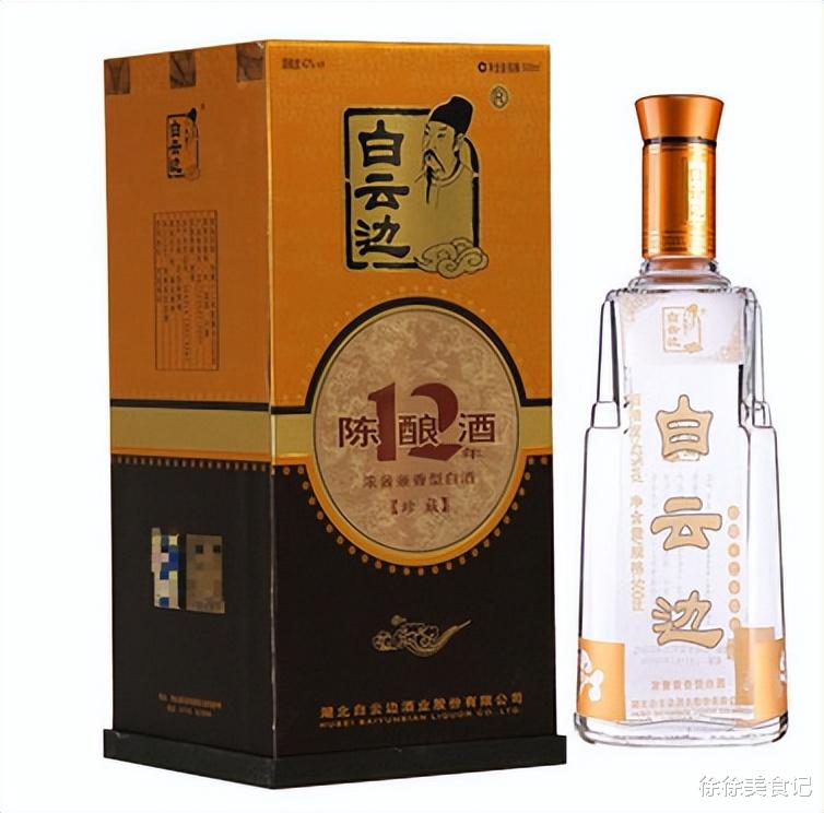 真正会喝酒的人，在酒桌上从来不碰这些酒，反而更钟意这些廉价酒