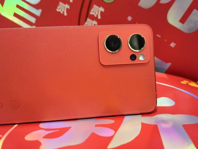 好运当头|OPPOReno7红丝绒新年版亮相！寓意好运当头 皆事顺