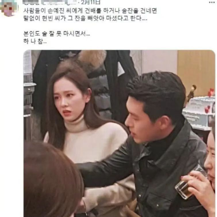 林志玲|玄彬孙艺珍现身酒会！玄彬全程为孙艺珍挡酒超爷们，侧颜帅的舔屏