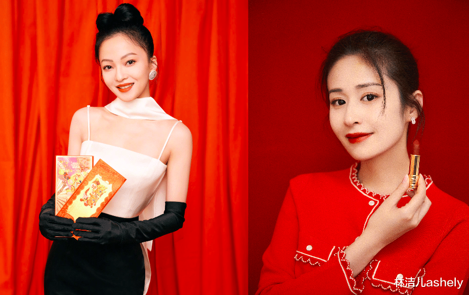 口红 女明星的春晚妆容,都被这一款口红承包了,跟腮红搭配更有高级感