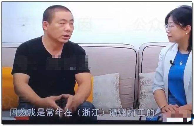 江西上饶,结婚16年三个女儿非亲生,男子发声:抚养女儿是不可能的,但是也不能完全放下