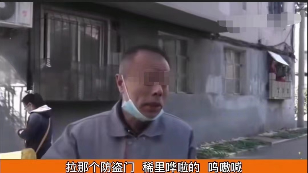 辽宁,沈阳。一女子4年不交房租也不肯搬走,被房东起诉后执行四次都没能让她搬离