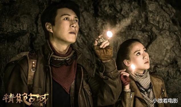 王力宏|最接近原著的十部盗墓剧,每部都是少有的上乘之作