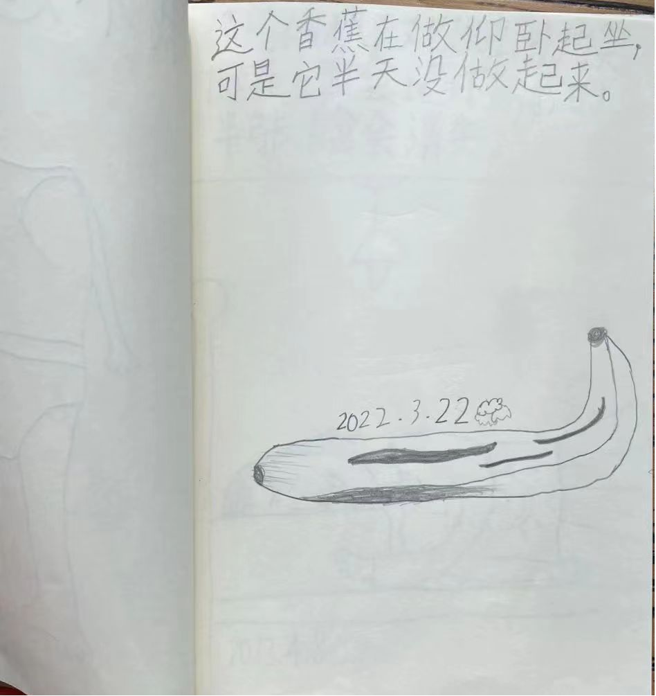 8岁女孩涂鸦曝光后,网友纷纷感慨:幸好她不是我家女儿
