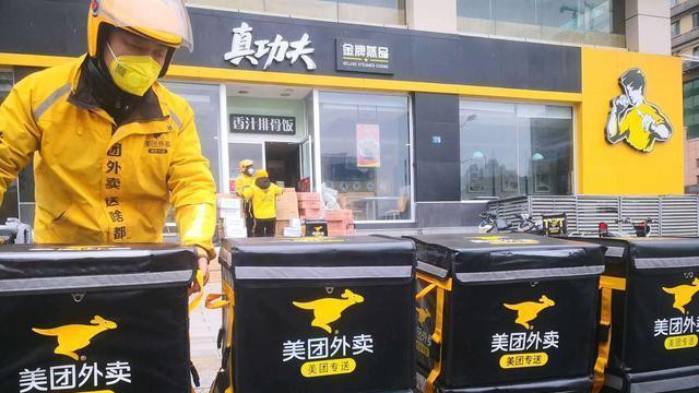 亚马逊|如果我建一个外卖平台，不收取商家佣金和骑手提点，会不会成功？