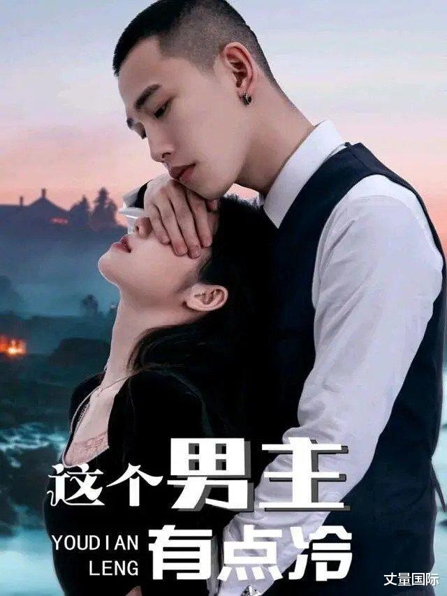 甜宠剧|浓缩的全糖！13部「短篇甜宠剧」推荐