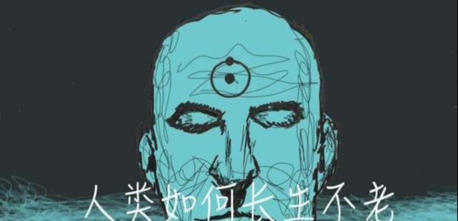 进入虚拟世界!马斯克的脑机接口,会成为人类最后一个发明吗?