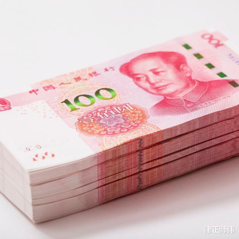 男子花18000元找人玩传奇游戏打榜失败,要求返还,法院判了