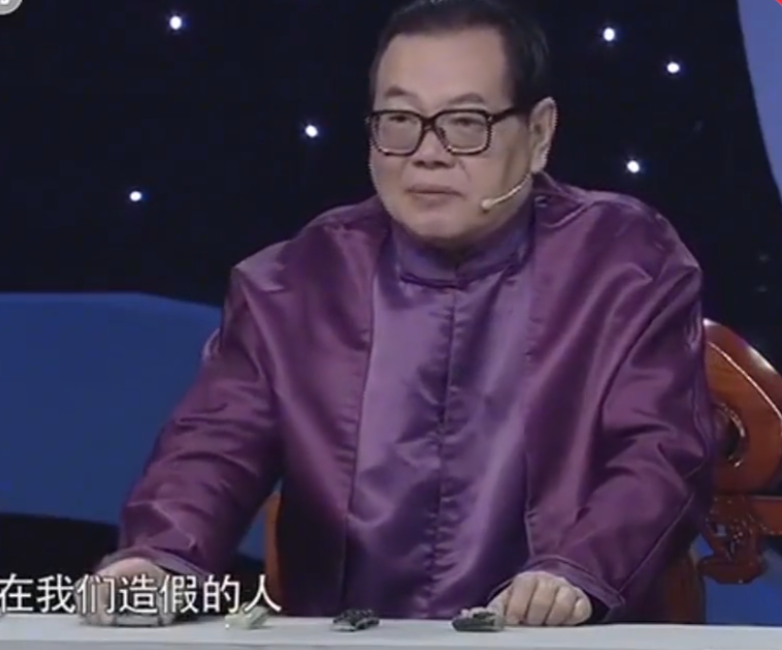 |藏友用价值20万的爱车换了一套玉剑饰,自估10万元,专家估价50万