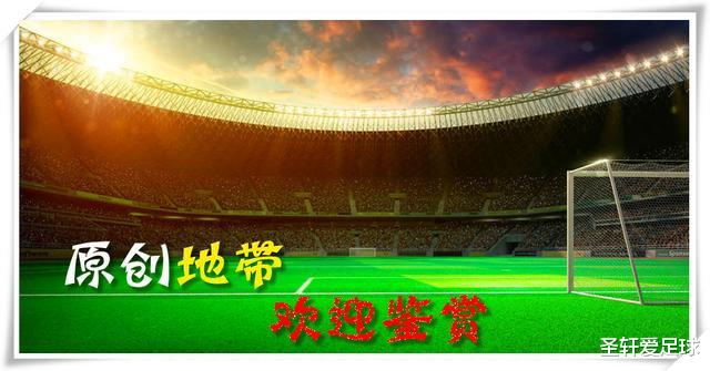 积分榜|5-1！夺冠热门狂飙，女足国脚6分钟连轰2球，帮助球队登顶积分榜