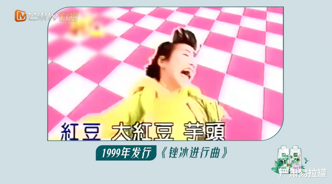 阿雅|大S因为她口碑翻车，却没人同情