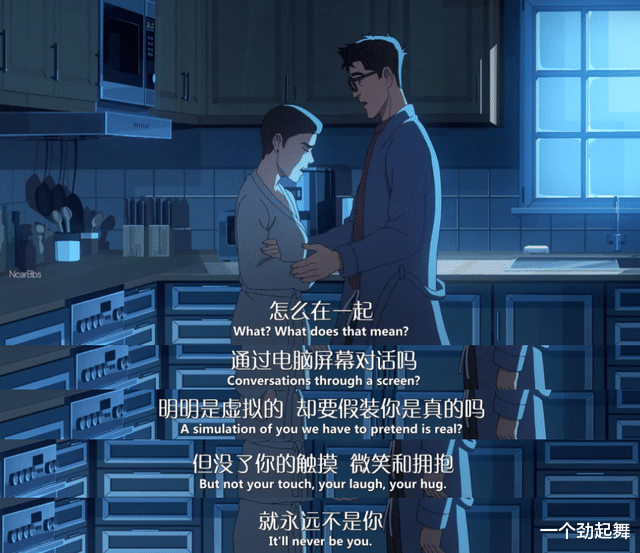 三体|9.3分还在涨，国产科幻地位又不保了，这爆款震慑人心，细思极恐