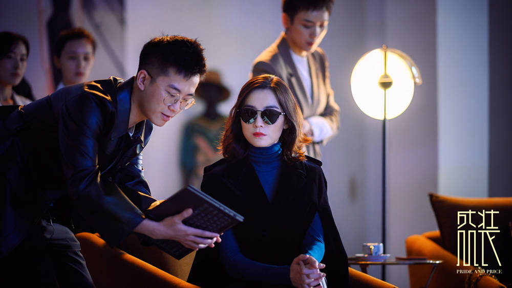大连|《盛装》职场开撕，这个女主编不简单