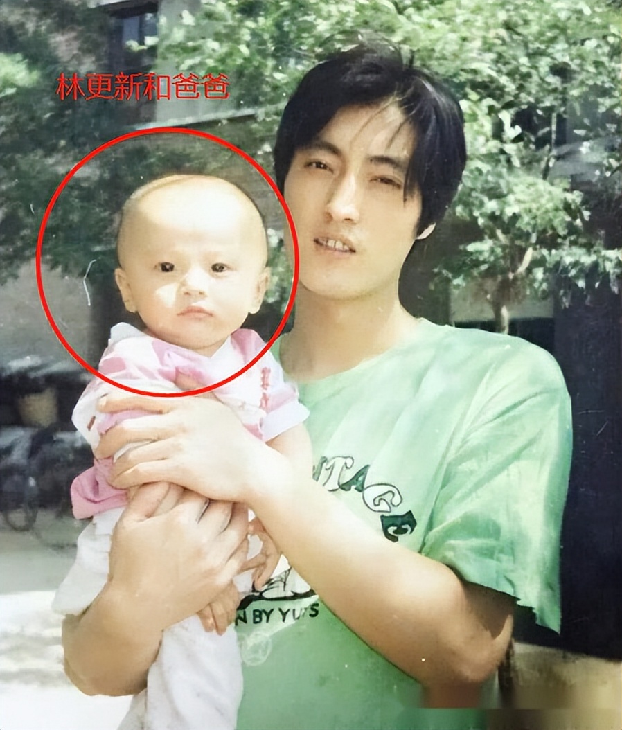 林更新|“九亿少女噩梦”林更新：情史堪比王思聪，都是花田里犯的错？