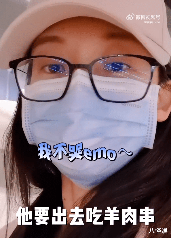 苗苗|苗苗养娃超精致，女儿近两岁还未给她吃过盐，郑恺买物资十分顾家