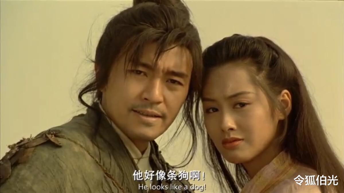 罗素|《大话西游》上映28年了，它是真的经典还是被严重“过度解读”