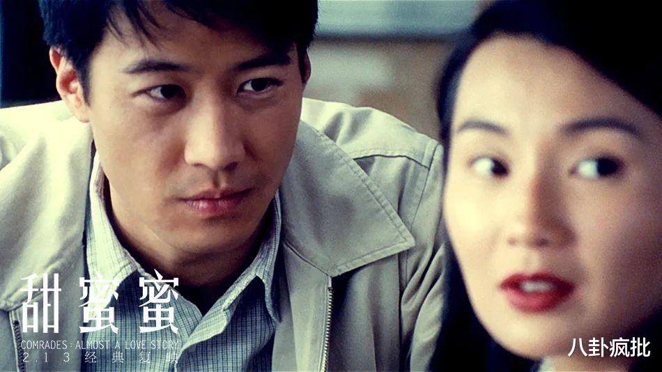 舒淇|黎明离婚后就当爹的瓜