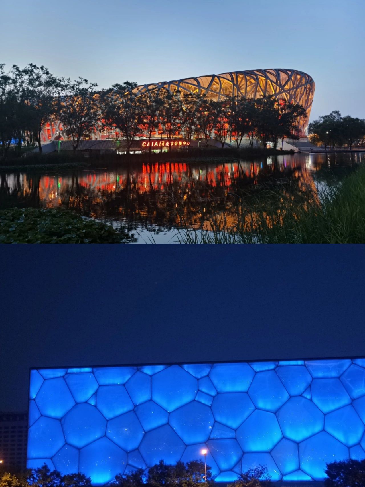 露营|走心总结首刷北京最精攻略，出发前必看！