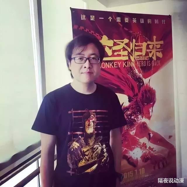 田晓鹏|以前是“国漫抄袭”，他出现后，却轮到“国漫被抄袭”了？