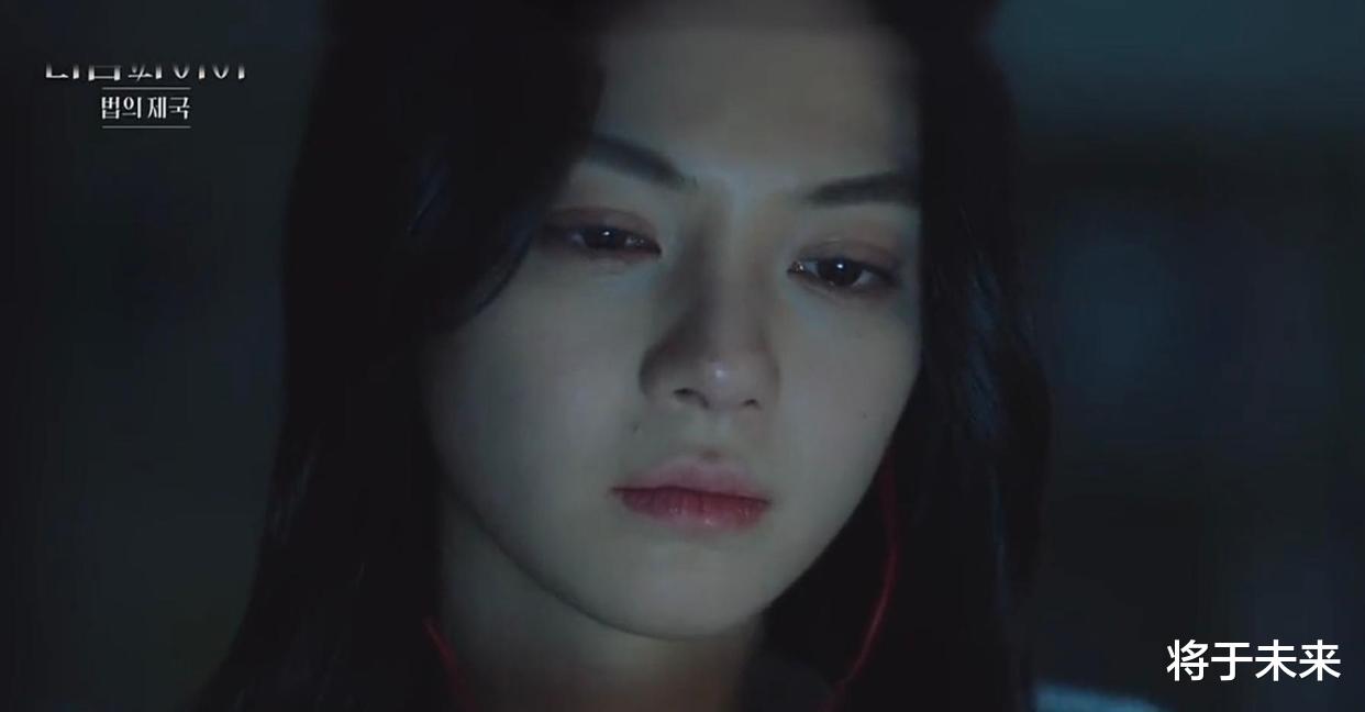 小三|《法之帝国》剧情真是比《夏娃》还狗血，女主傻，小三横，太假了