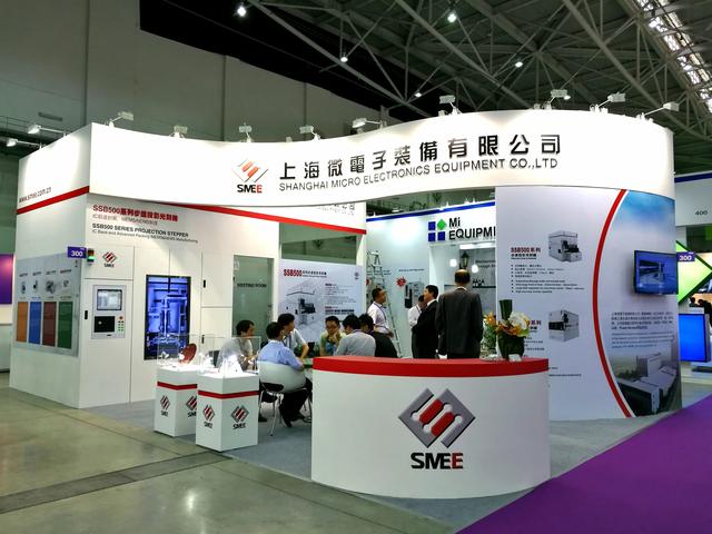 联想|ASML总裁：我们严重低估了