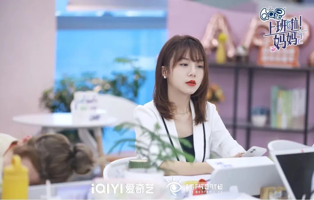 涂磊|工作不顺的职场妈妈这一做法惊呆众人,涂磊直言:成年人不该这么做!