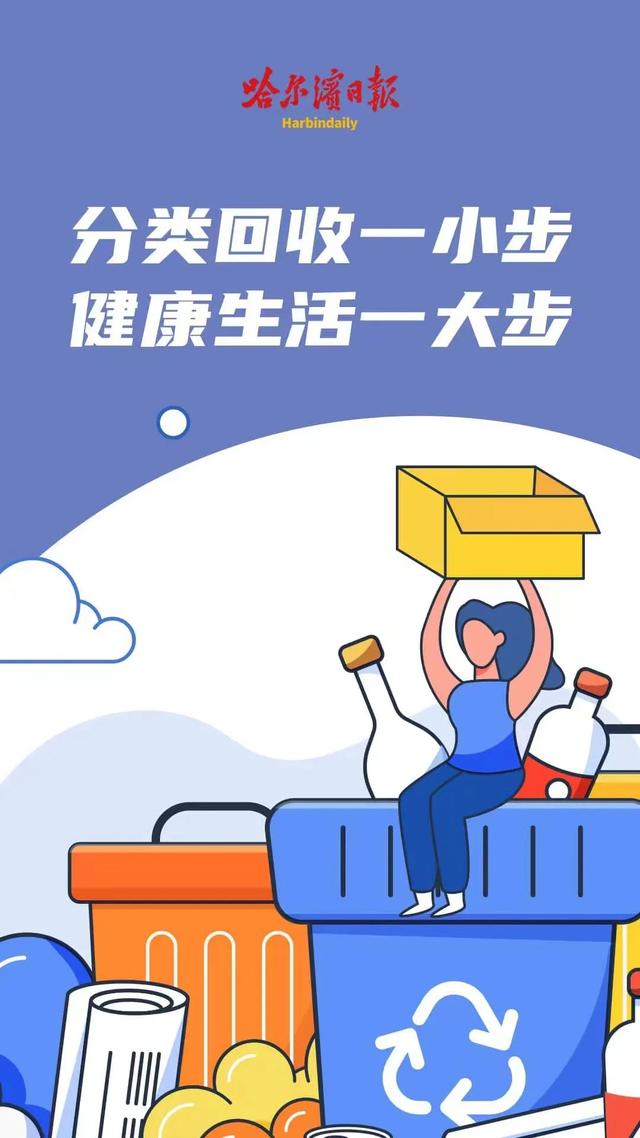 王京京|恭喜！他们结婚了