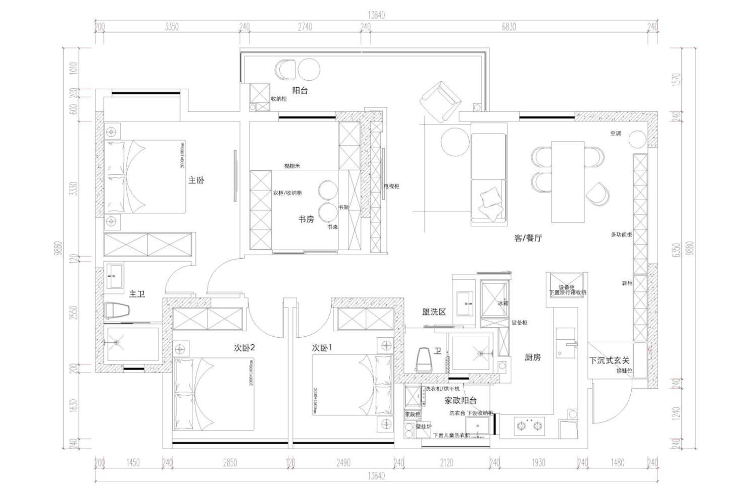难怪现在装修都喜欢化繁为简!尝试过之后,才知道有多舒适