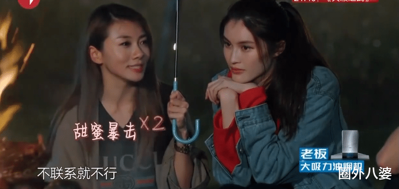 郑恺|郑恺苗苗秀恩爱上热搜，前女友程晓玥的评论区炸了