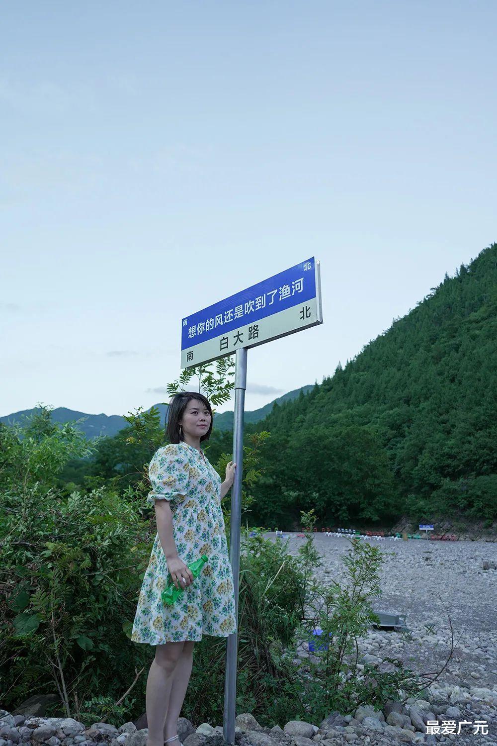广元|七夕近郊游，这里是广元最浪漫的约会度假地，有山有水有星空！