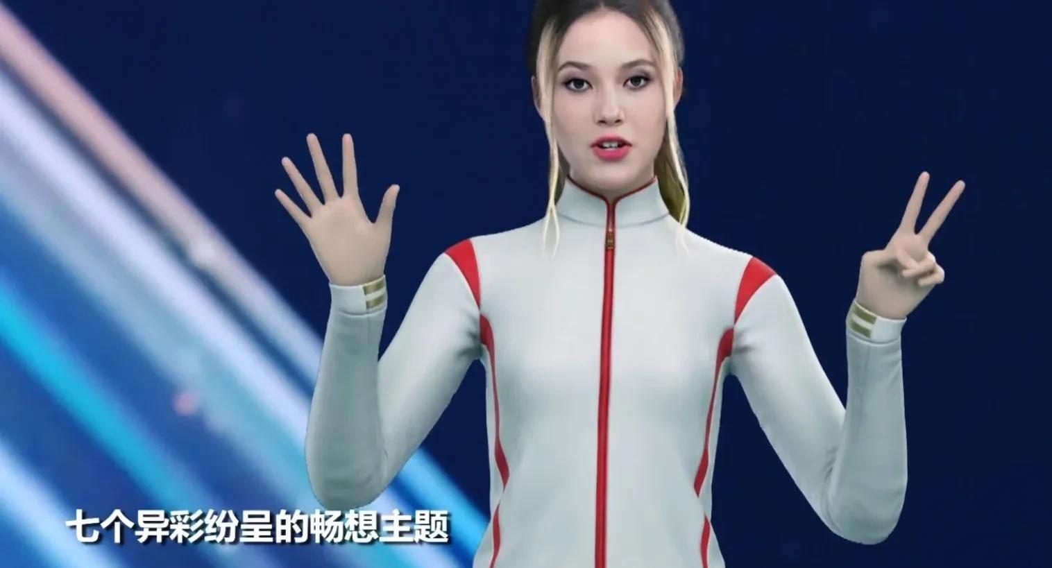 关晓彤|浙江台年中盛典尴尬多:主持团杂乱、李晨没存在感、关晓彤为难