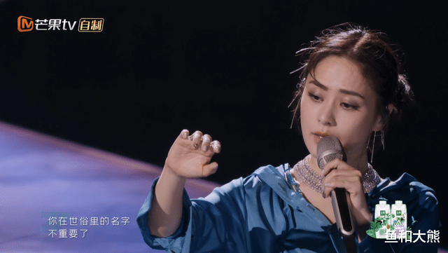 郑秀妍|《浪姐3》初舞台落幕，郑秀妍表现平平再被嘲，宁静背后说了真话