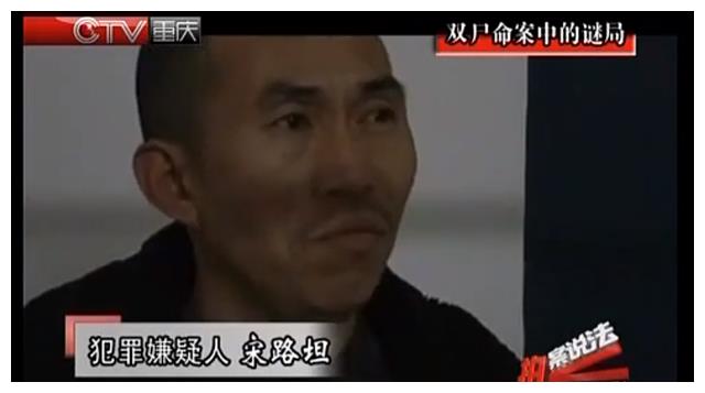 11年,河北一女子遭绑架,收到赎金后被撕票,绑匪比她死得还早