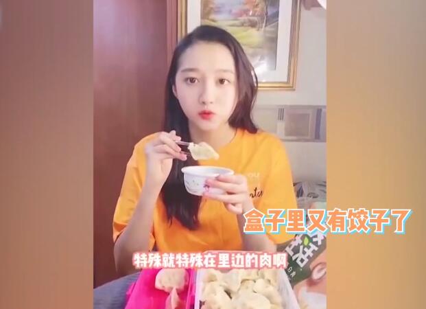 关晓彤|女星假吃有多假？杨紫借位咬空气，关晓彤只咬不吞，欧阳娜娜离谱