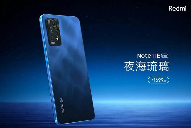 红米手机|Redmi悄悄上架新机，骁龙芯+67W快充+大电池+1亿像素，仅售1699元