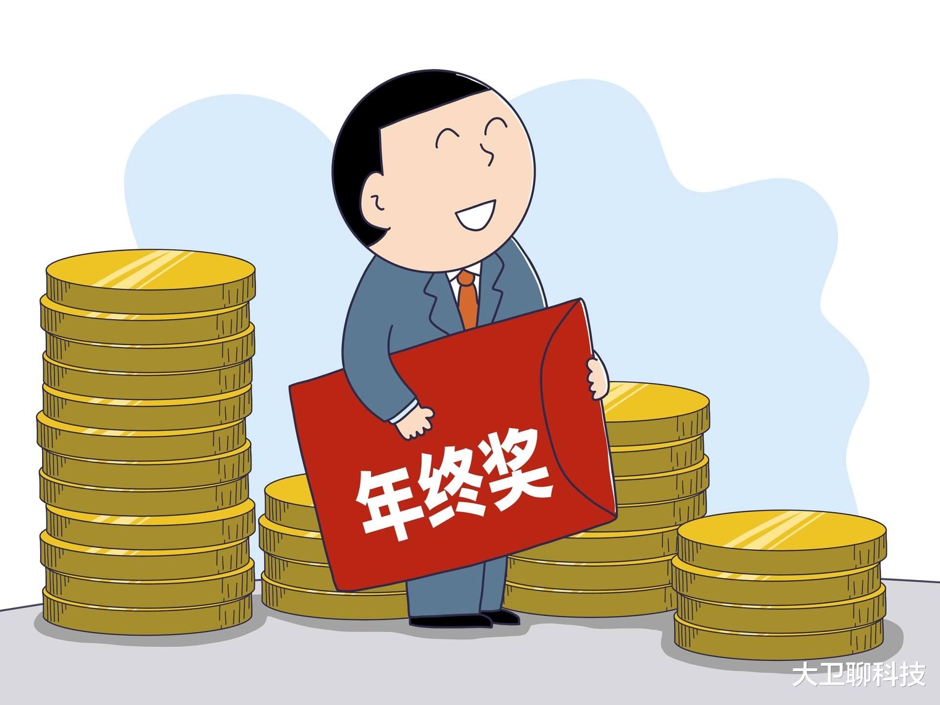 机器人|少谈情怀多谈钱,任正非没有食言,豪掷500亿分红的底气是什么?