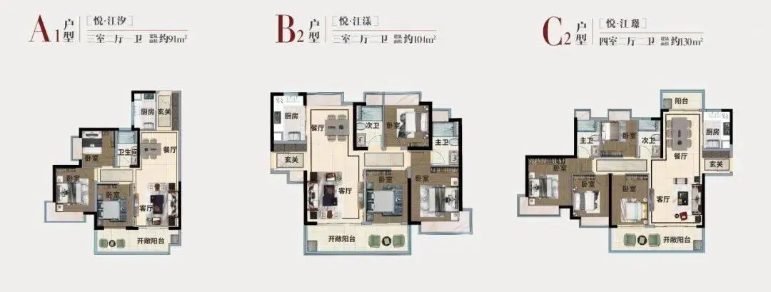 茶山某高端新盘“惊装修”交付!惹出三大争议!