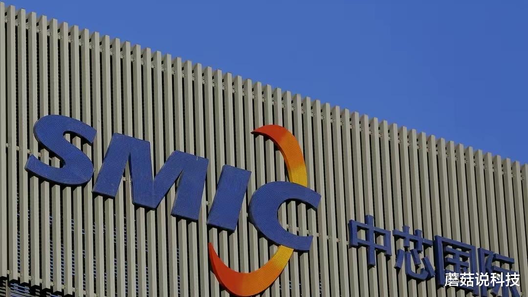 台积电|无视台积电的行动？中芯正式宣布！外媒：刘德音后悔也没用