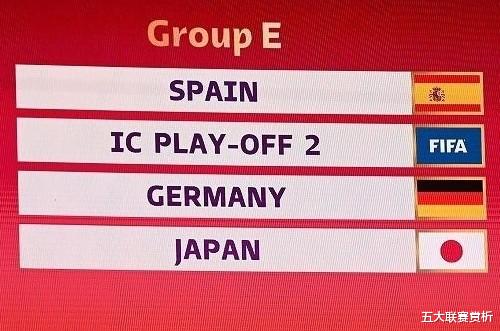 世界杯|0-8也能接受！亚洲霸主进世界杯后提前认输，国足看清现实了吗