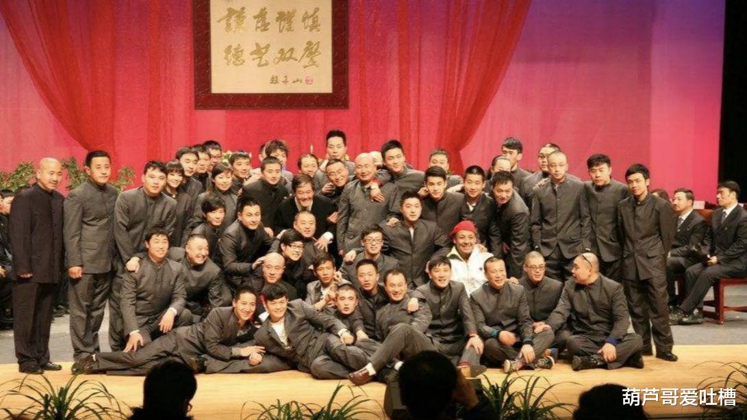 本山传媒|王长贵文松杨树林拍段子，讽刺本山传媒网络谣言